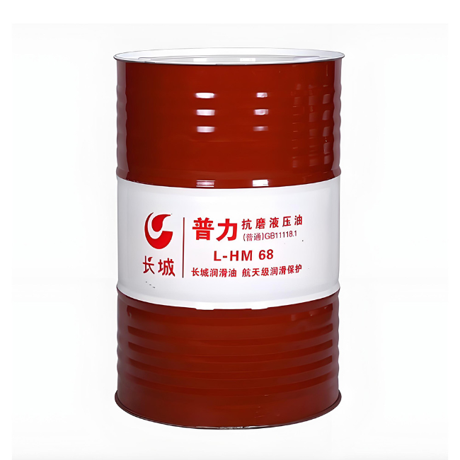 柳河长城普力抗磨液压油