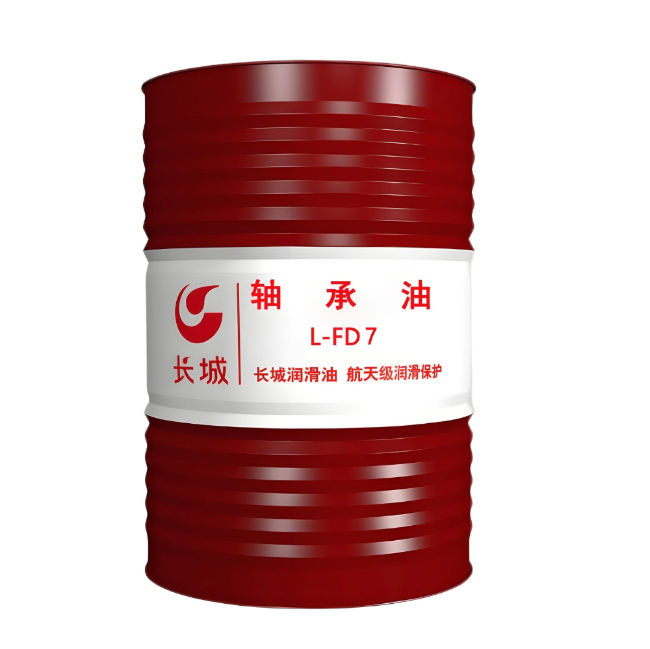 柳河长城FD轴承油