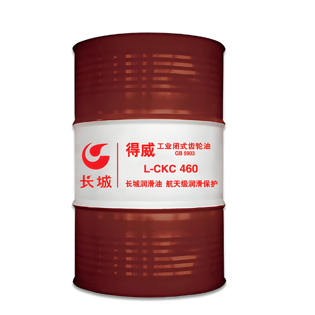 柳河长城得威工业闭式齿轮油CKC